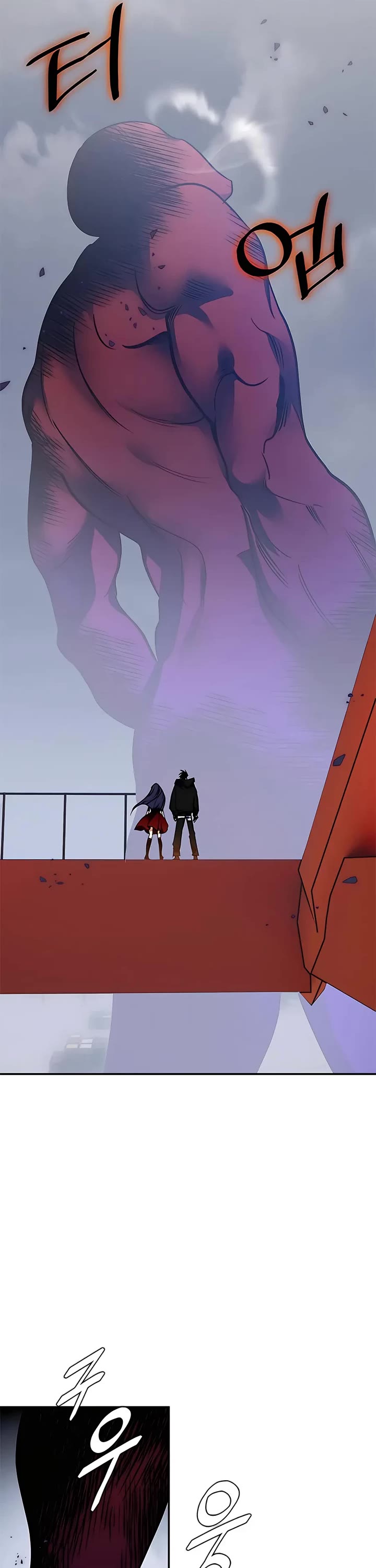 Return to Player chapter 147 page 57