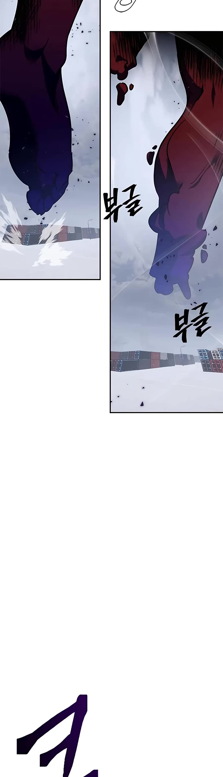 Return to Player chapter 147 page 58