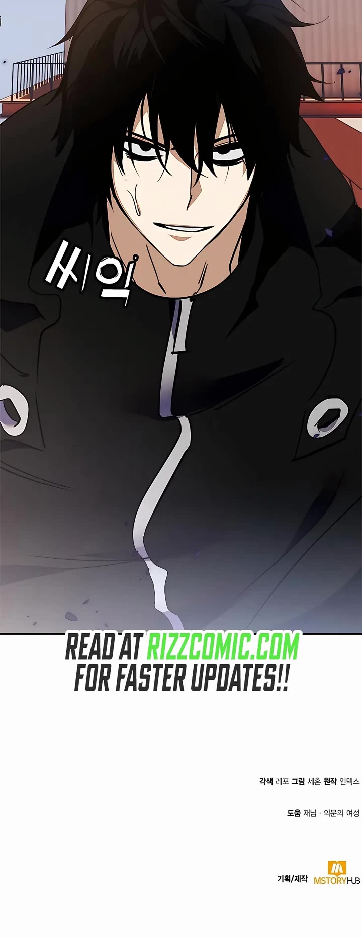 Return to Player chapter 147 page 64