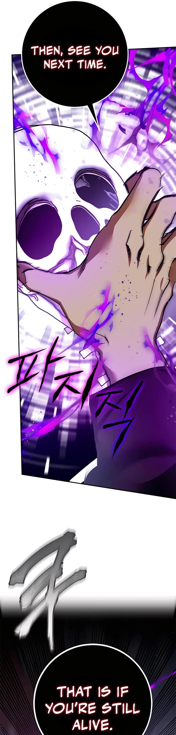 Return to Player chapter 147 page 7