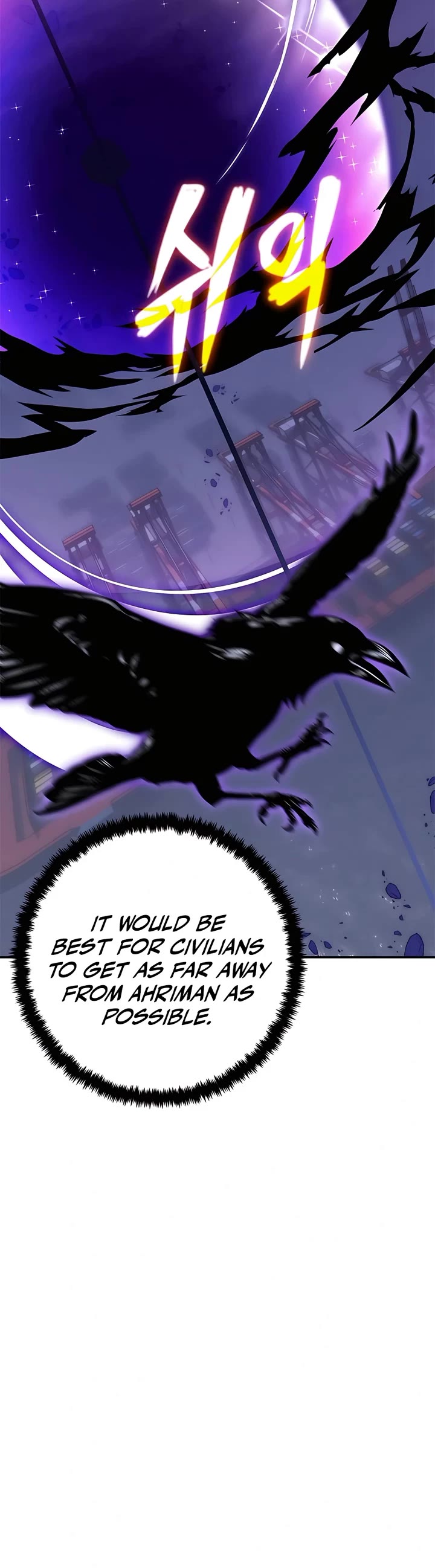 Return to Player chapter 148 page 21