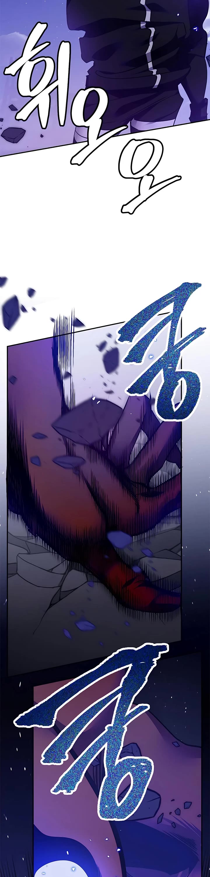 Return to Player chapter 148 page 23