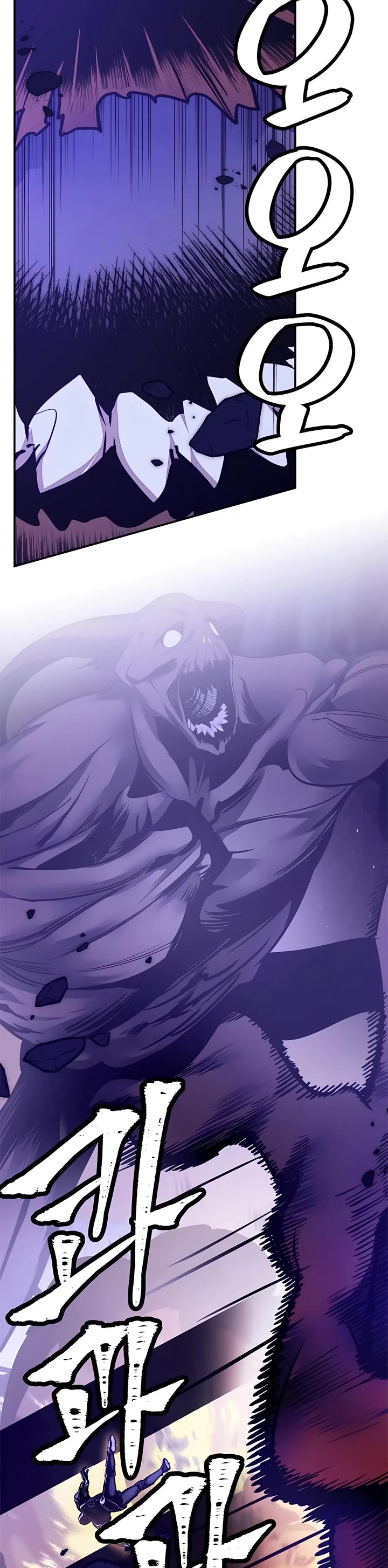 Return to Player chapter 148 page 51