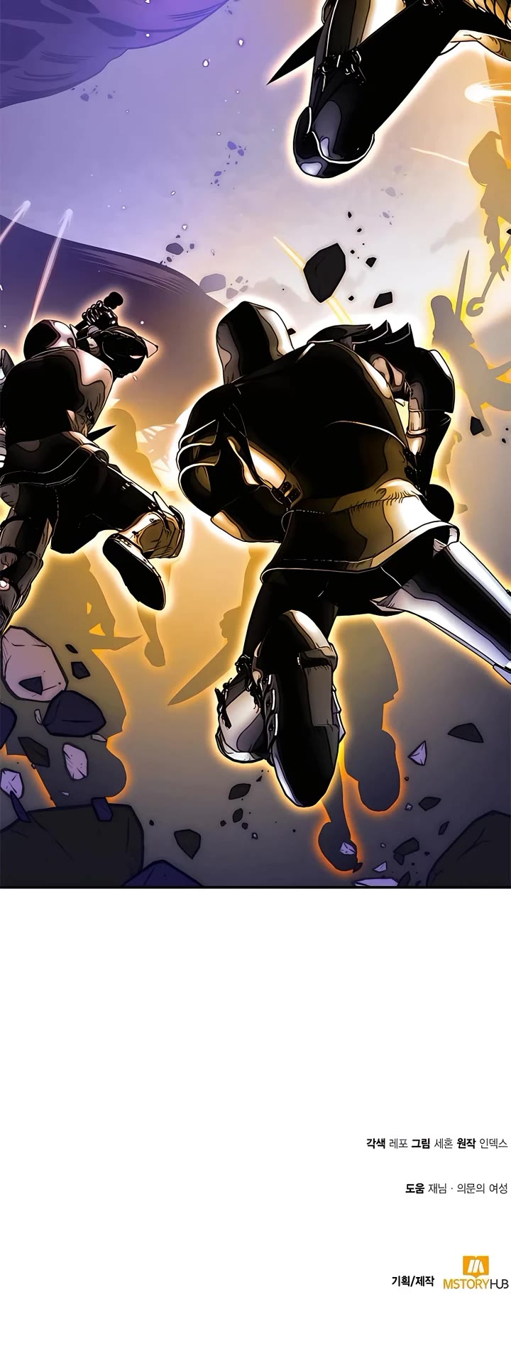 Return to Player chapter 148 page 56