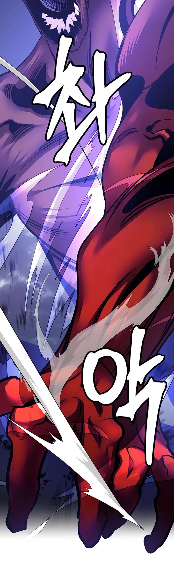 Return to Player chapter 149 page 13