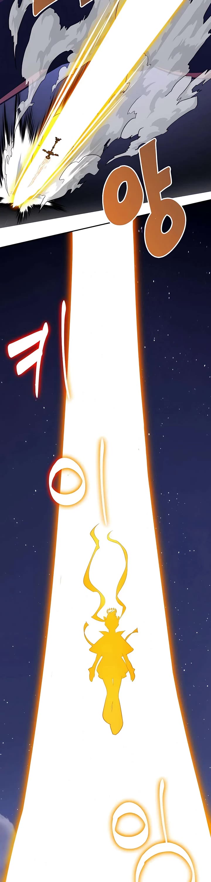 Return to Player chapter 149 page 27