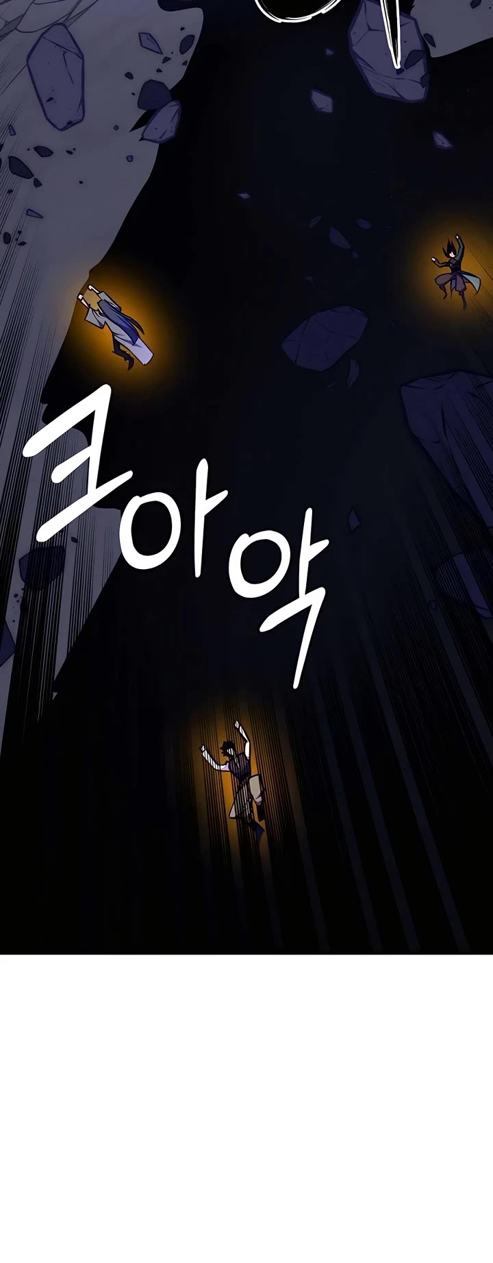 Return to Player chapter 149 page 5