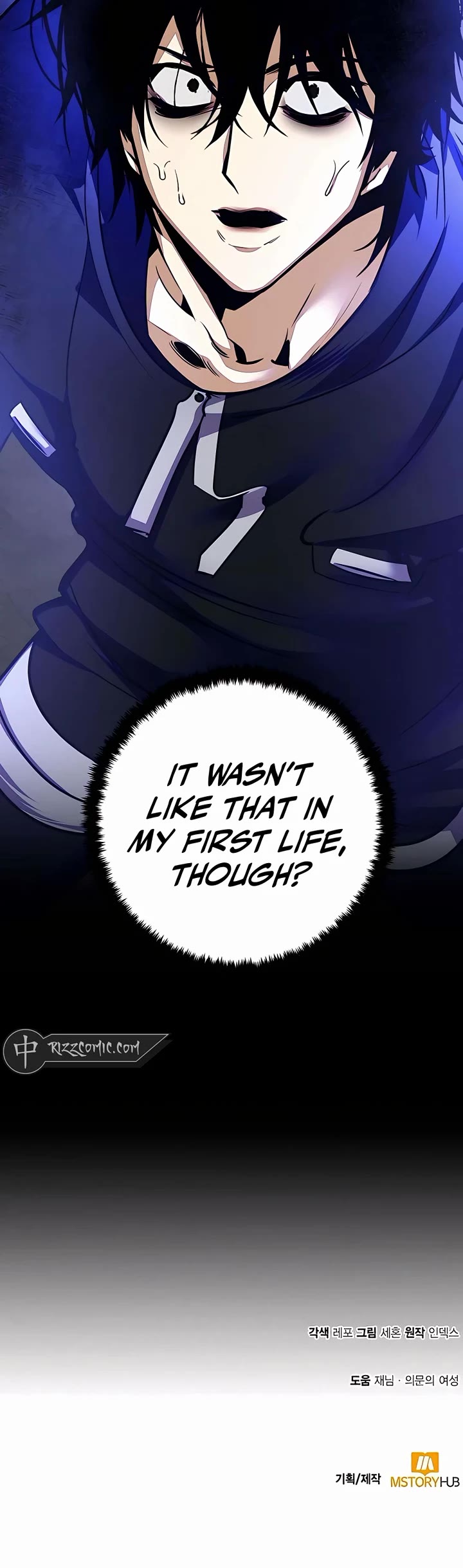 Return to Player chapter 149 page 56