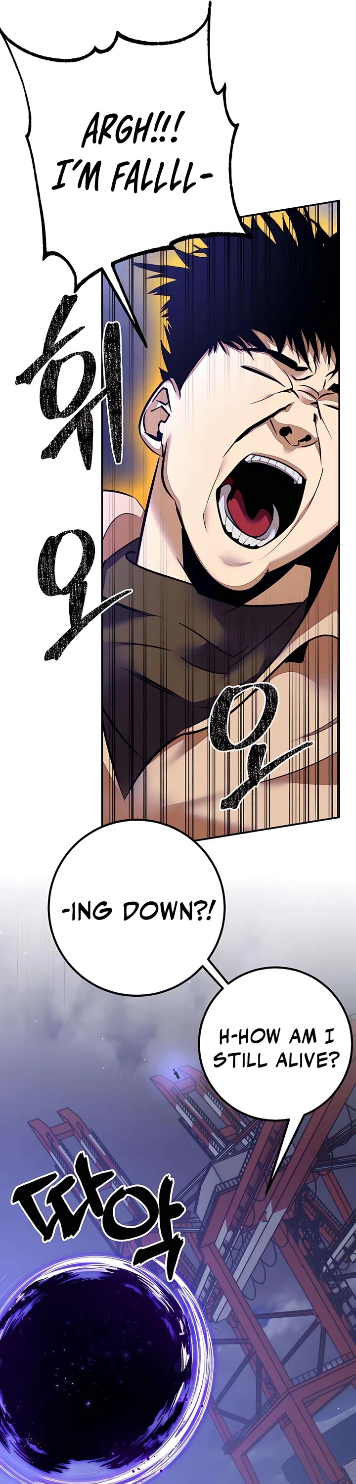 Return to Player chapter 149 page 6