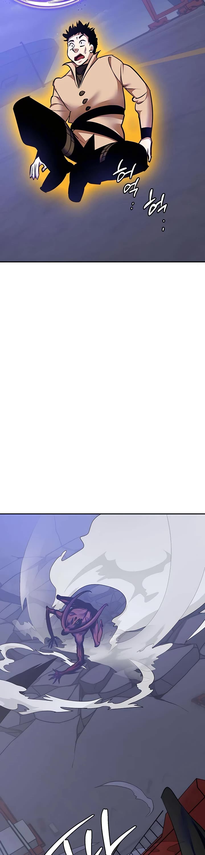 Return to Player chapter 149 page 7