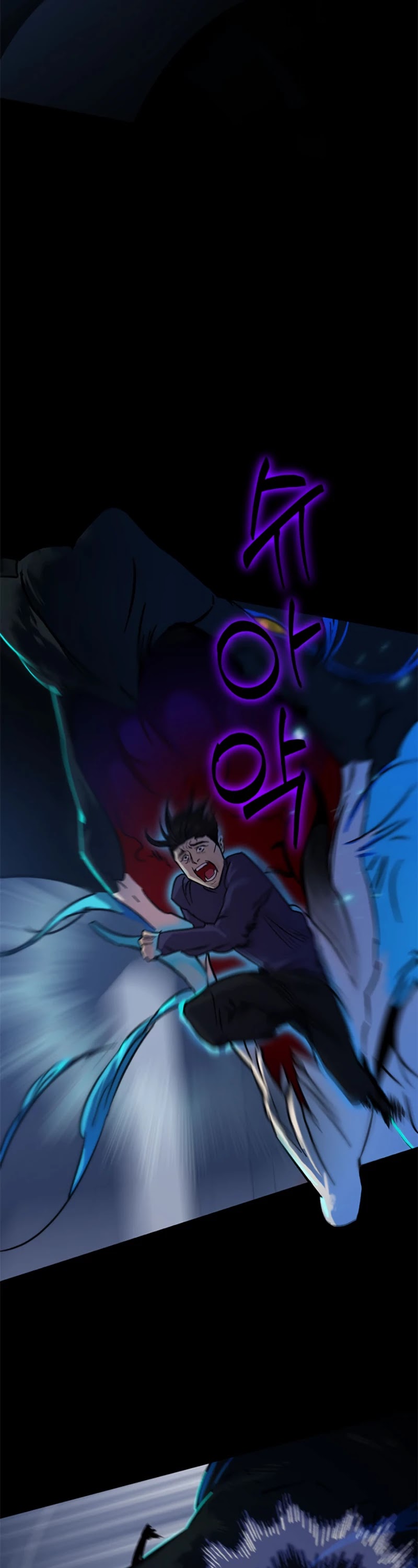 Return to Player chapter 15 page 12