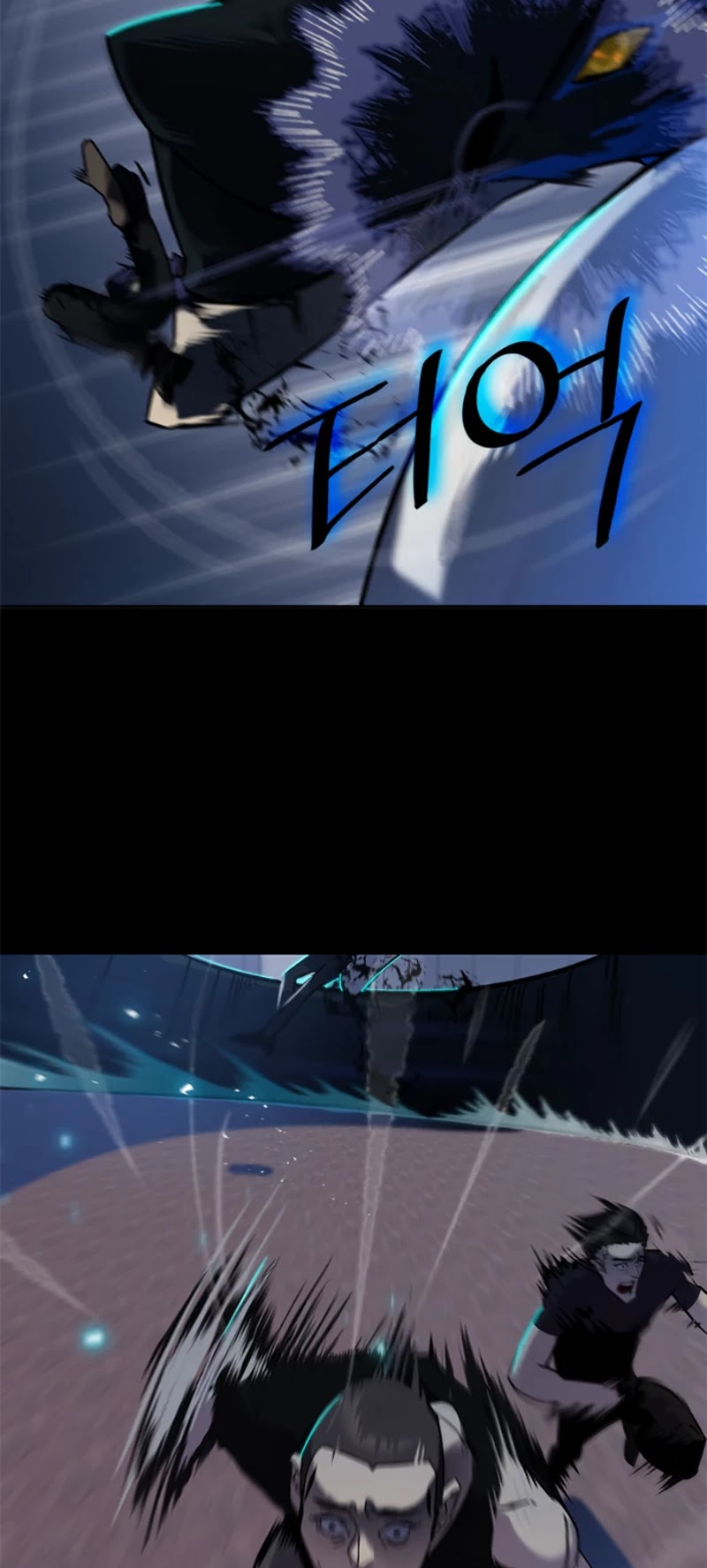 Return to Player chapter 15 page 13