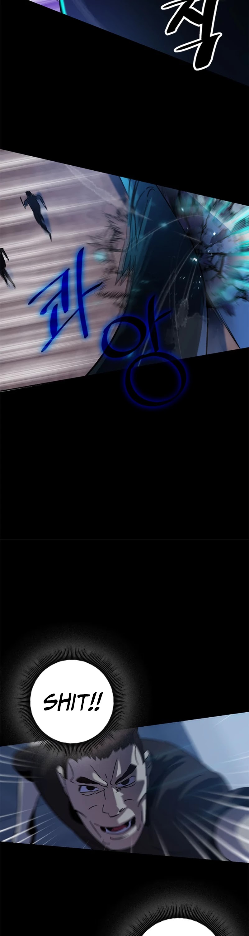 Return to Player chapter 15 page 15