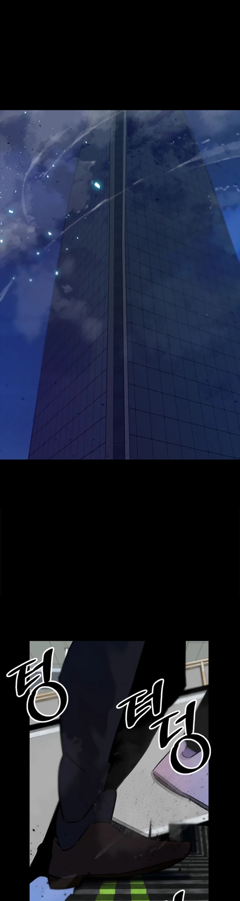 Return to Player chapter 15 page 2