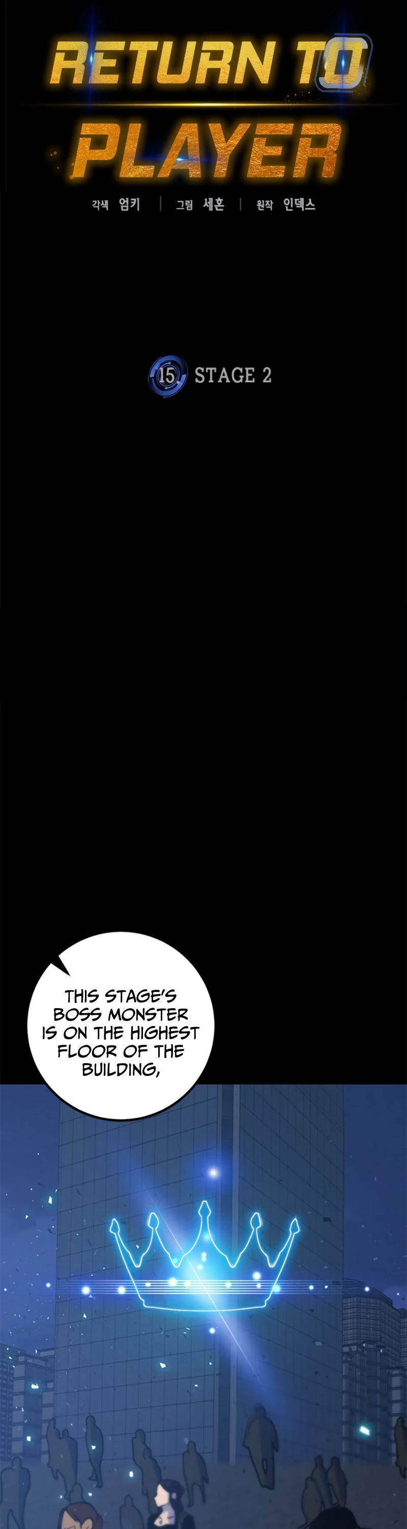 Return to Player chapter 15 page 22