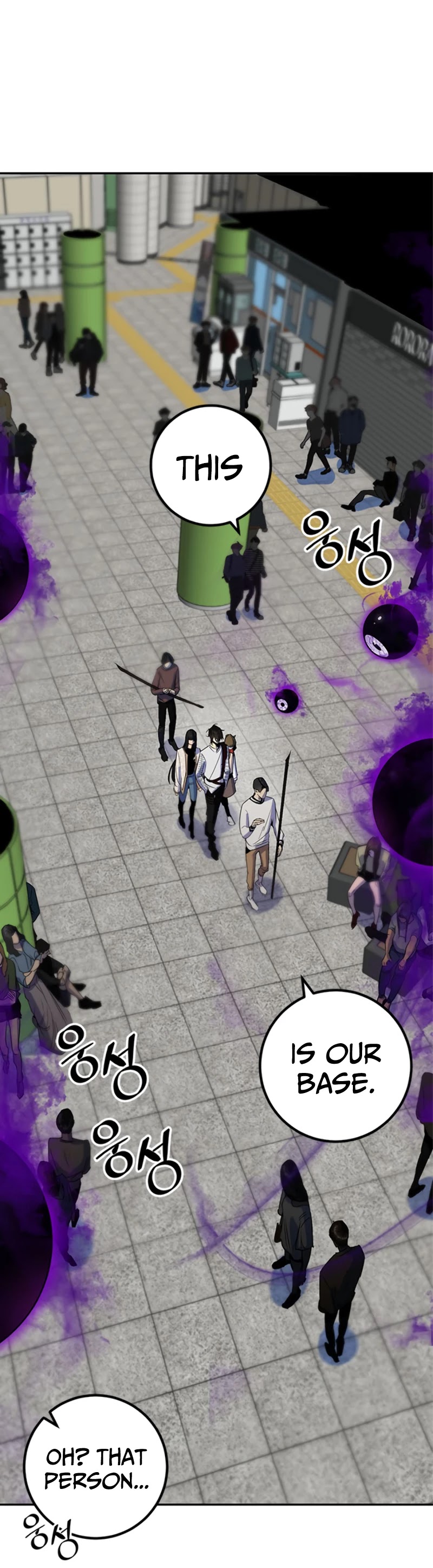 Return to Player chapter 15 page 32