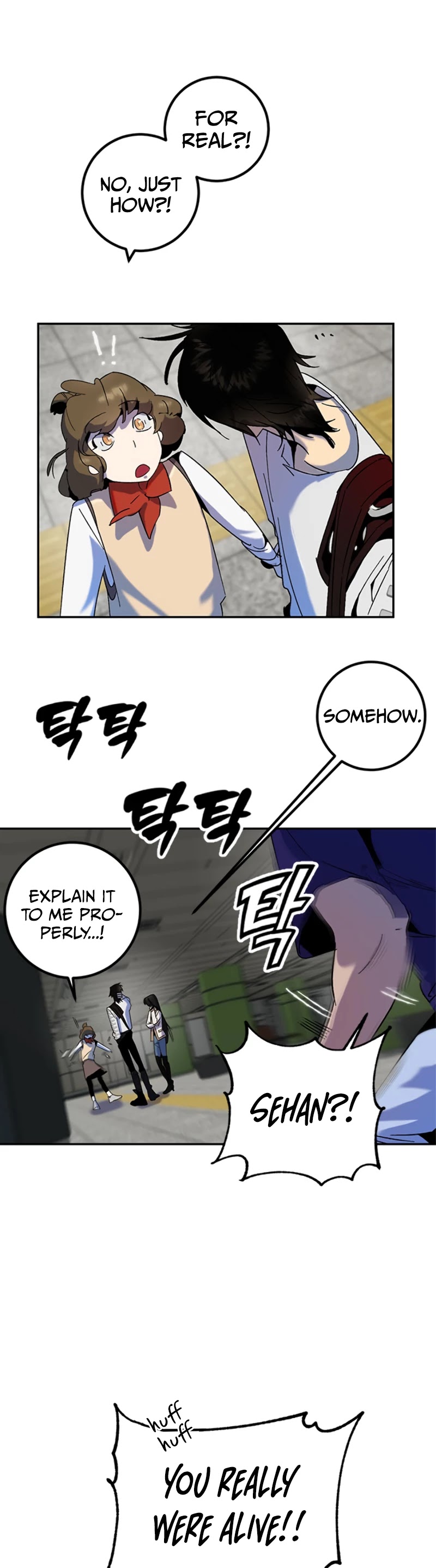 Return to Player chapter 15 page 38