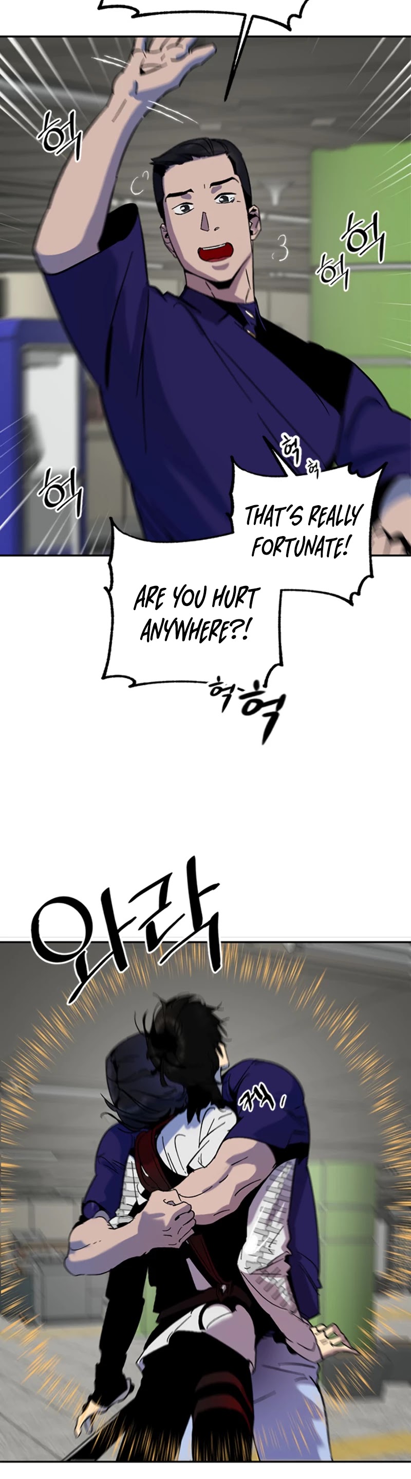 Return to Player chapter 15 page 39