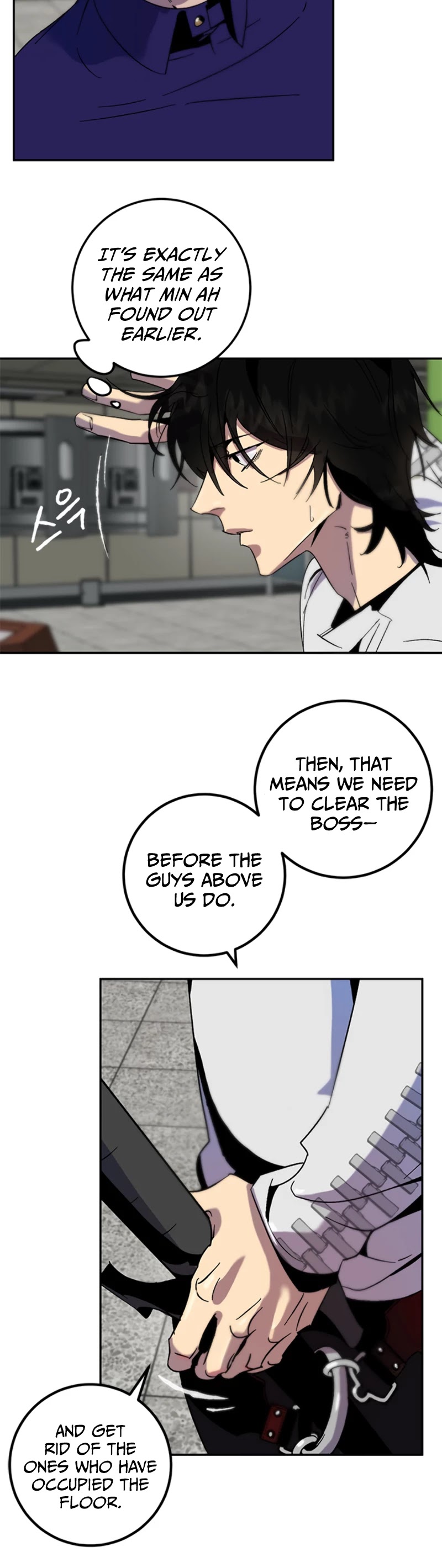 Return to Player chapter 15 page 41