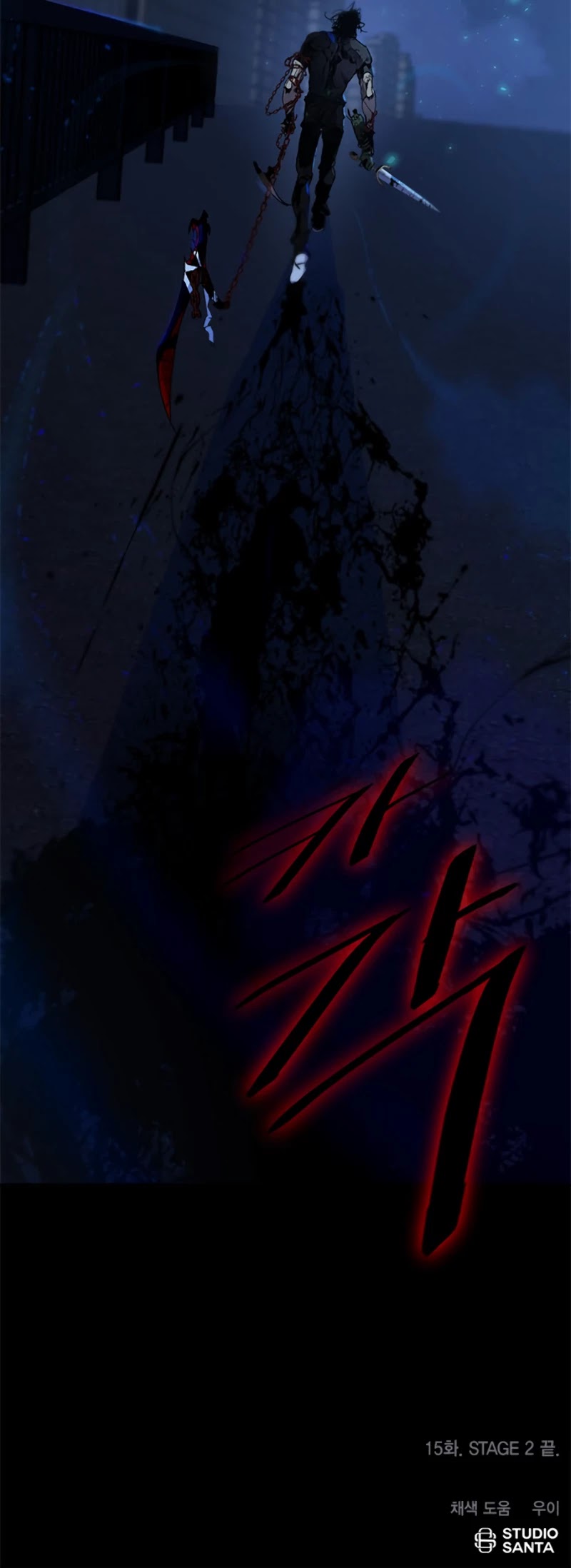 Return to Player chapter 15 page 46