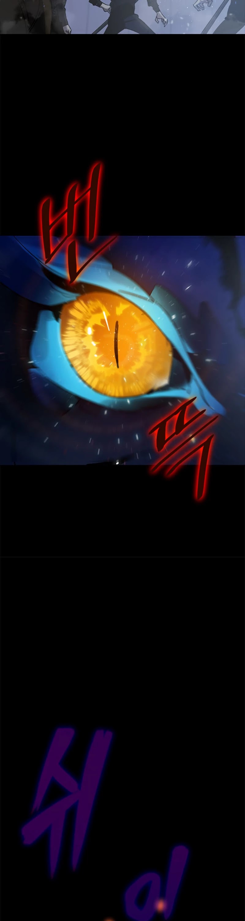 Return to Player chapter 15 page 8