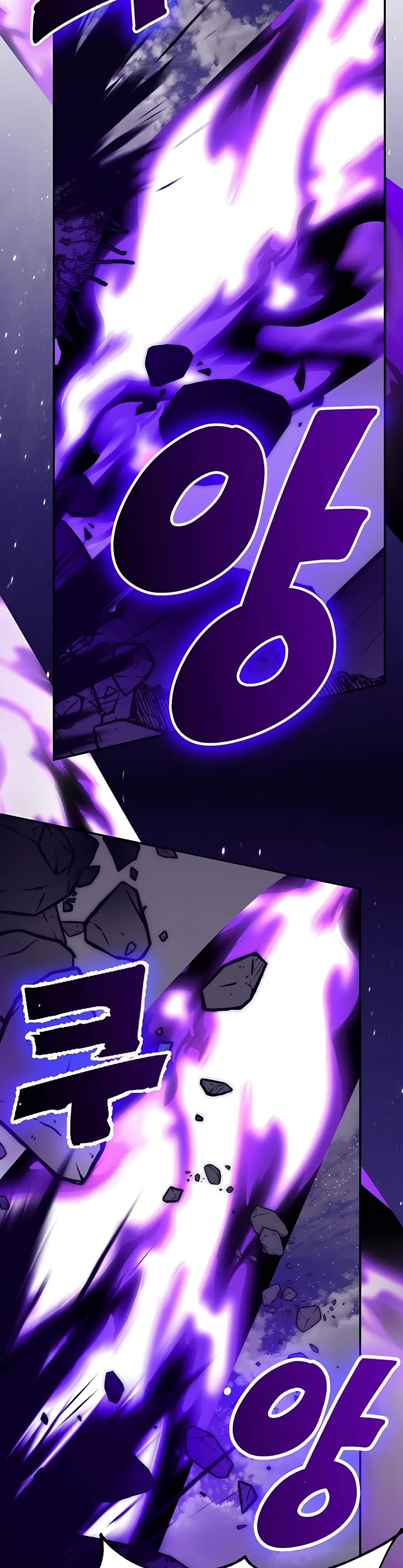 Return to Player chapter 150 page 12