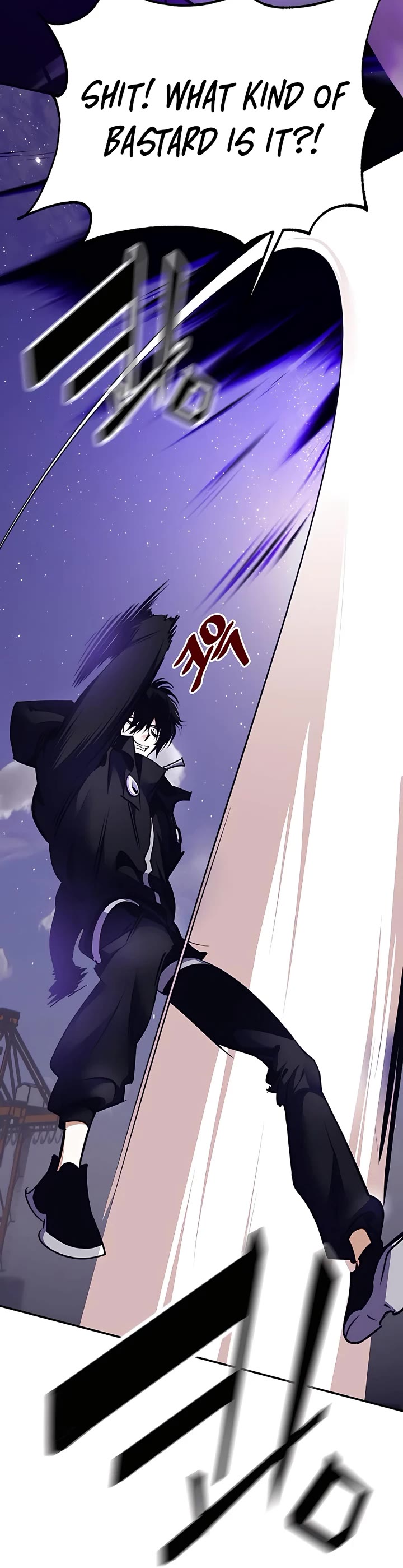 Return to Player chapter 150 page 13