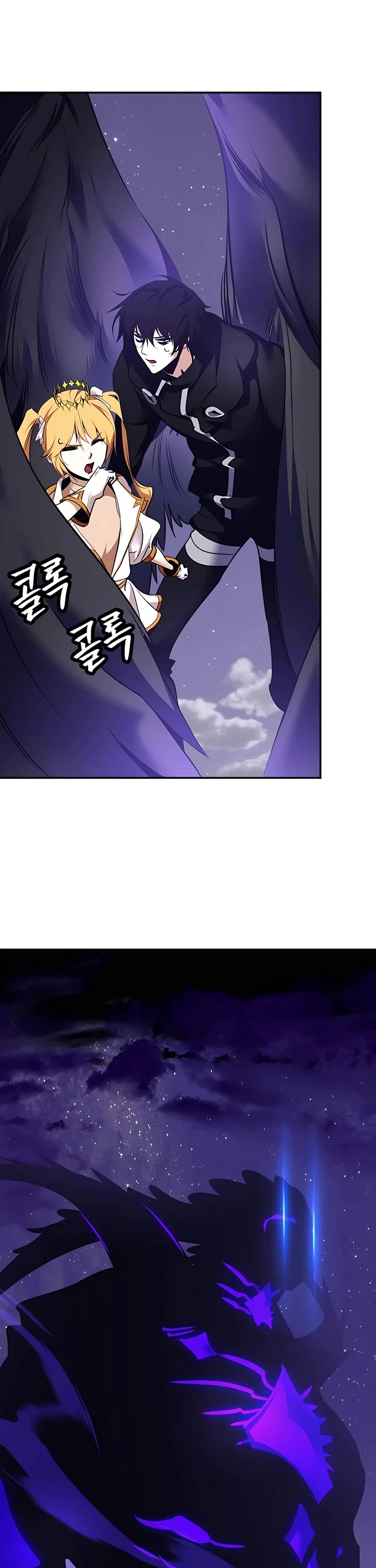 Return to Player chapter 150 page 15