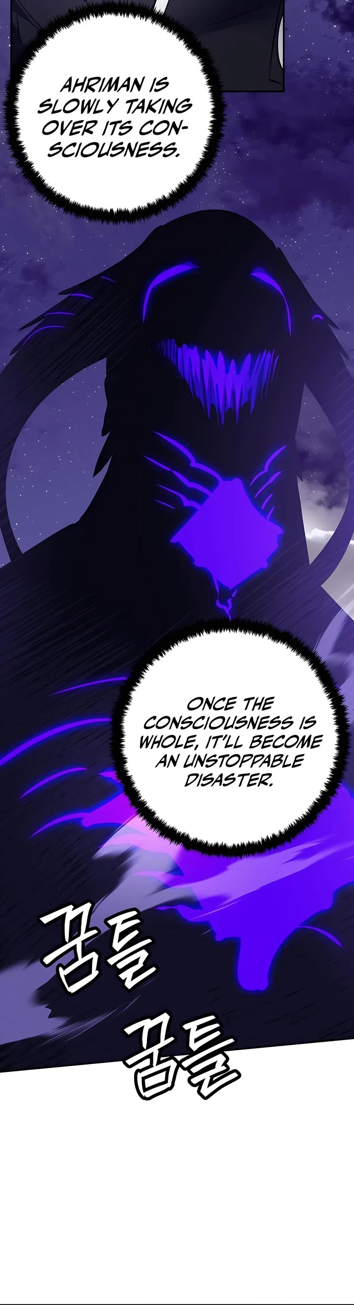 Return to Player chapter 150 page 18