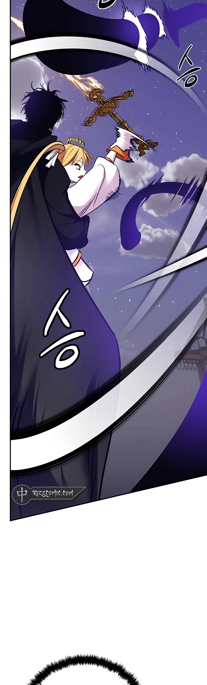 Return to Player chapter 150 page 42