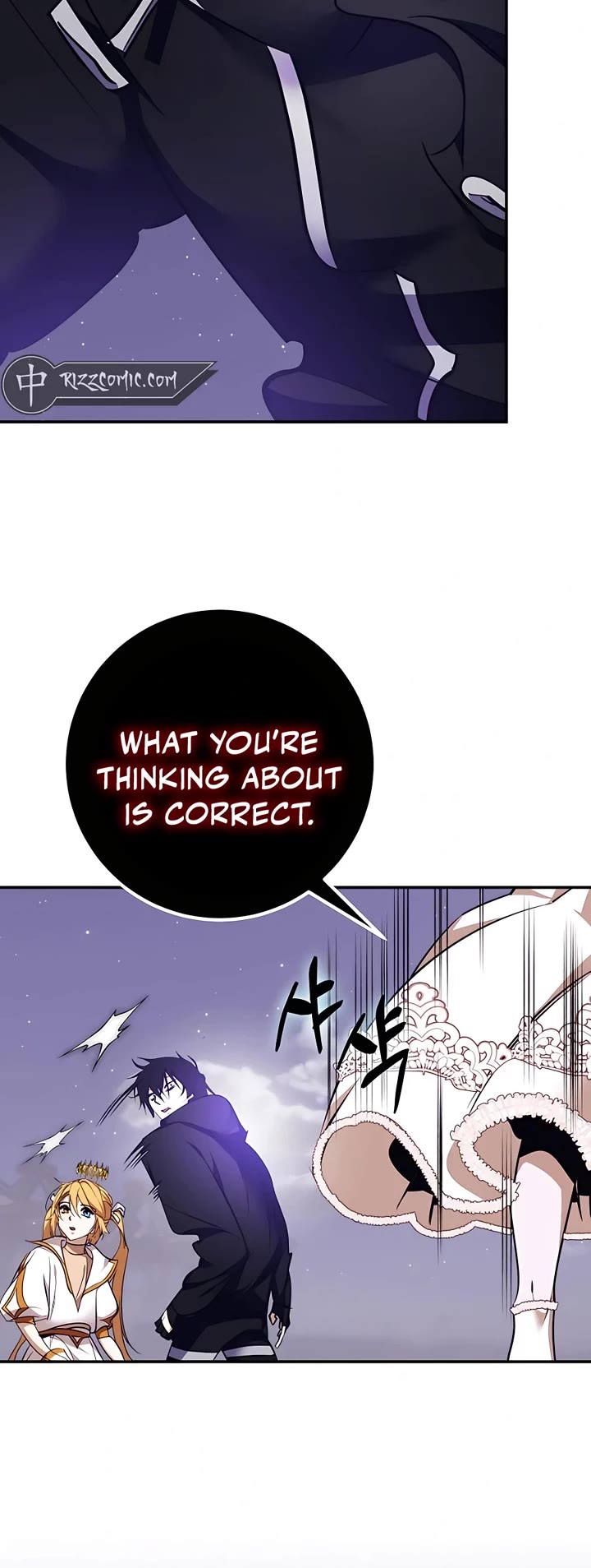 Return to Player chapter 150 page 5