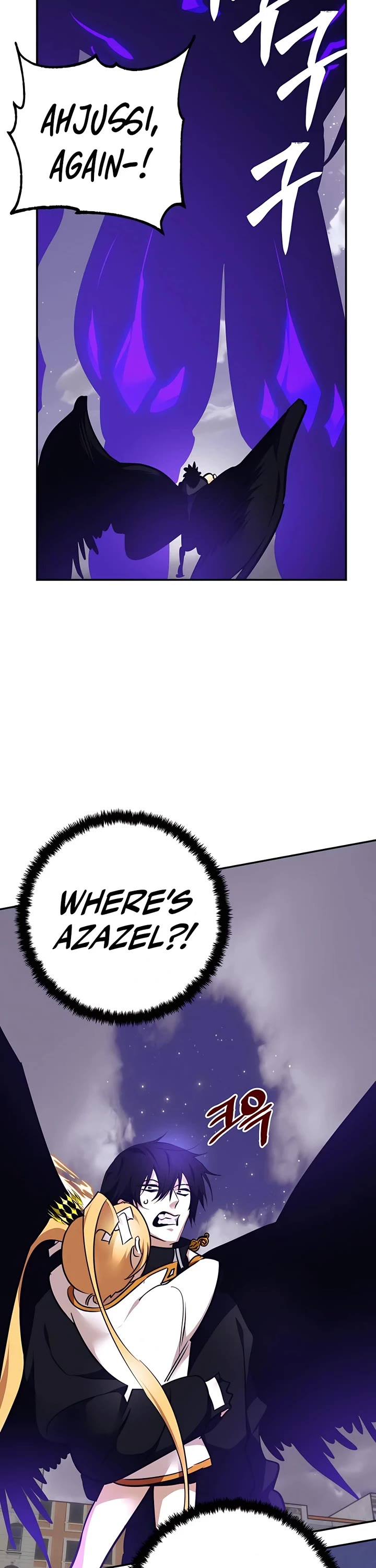 Return to Player chapter 150 page 50