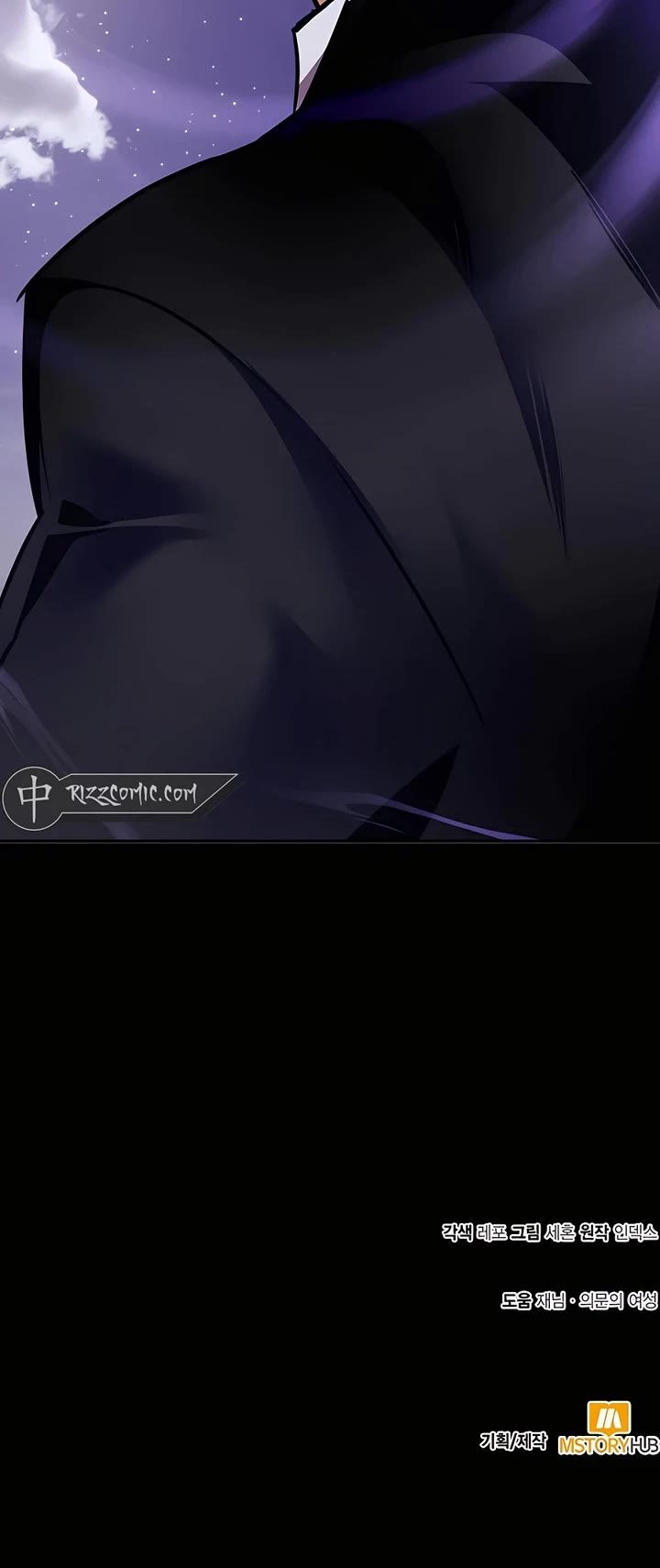 Return to Player chapter 150 page 56