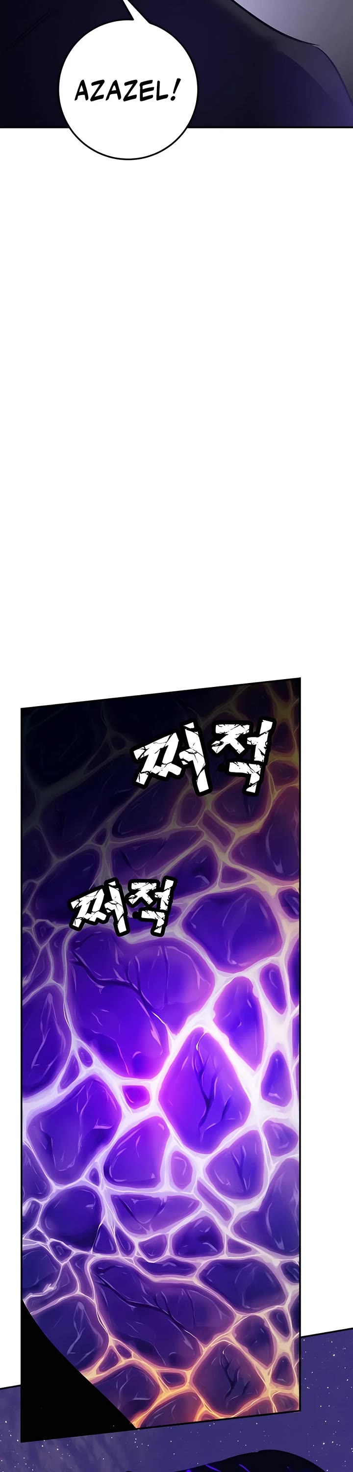 Return to Player chapter 150 page 7