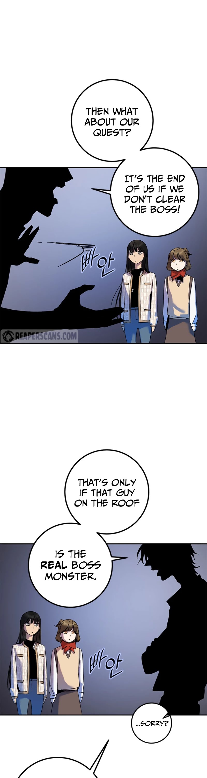 Return to Player chapter 16 page 10