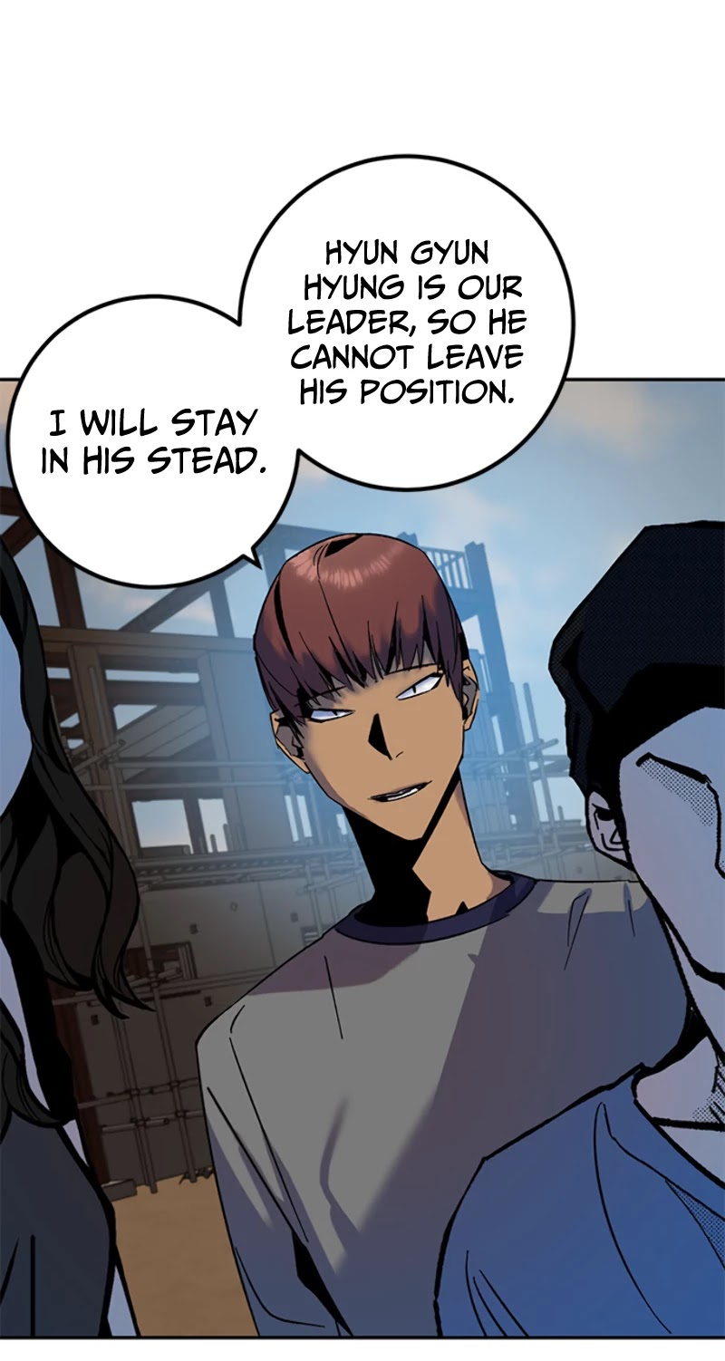 Return to Player chapter 16 page 41