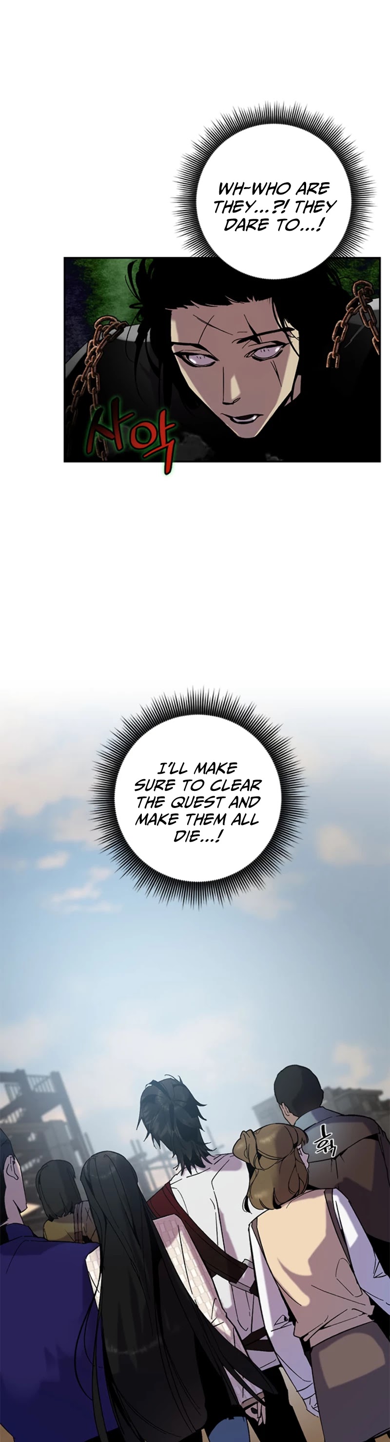 Return to Player chapter 17 page 13