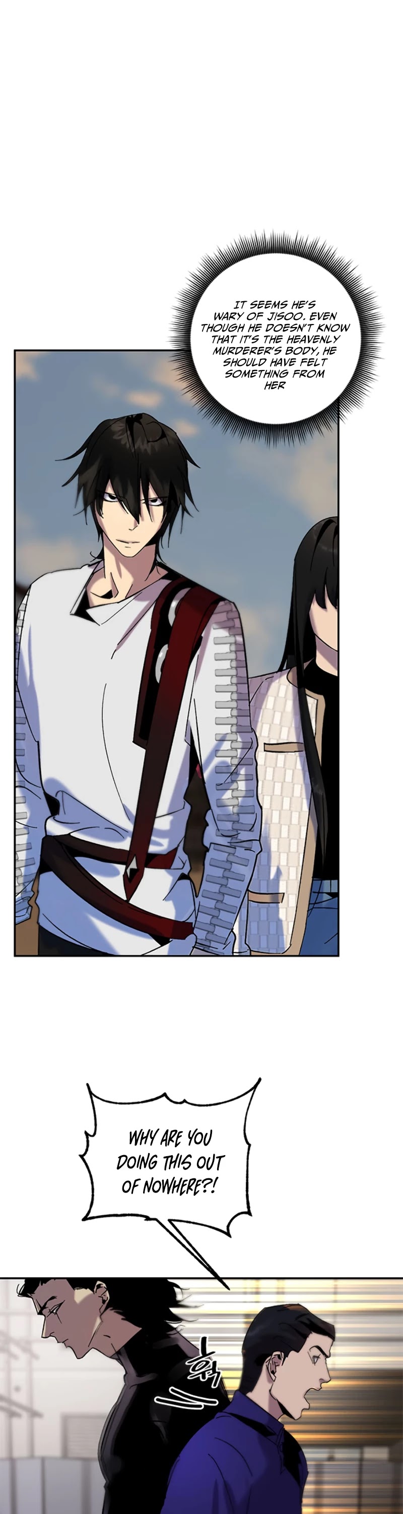 Return to Player chapter 17 page 2