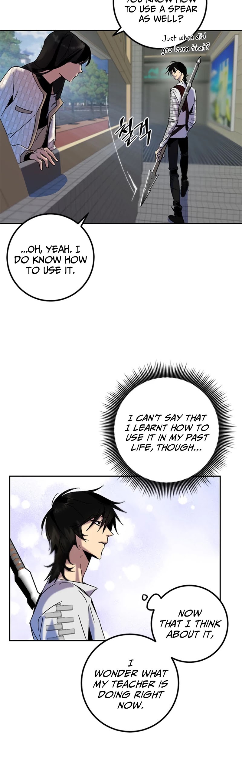 Return to Player chapter 17 page 27