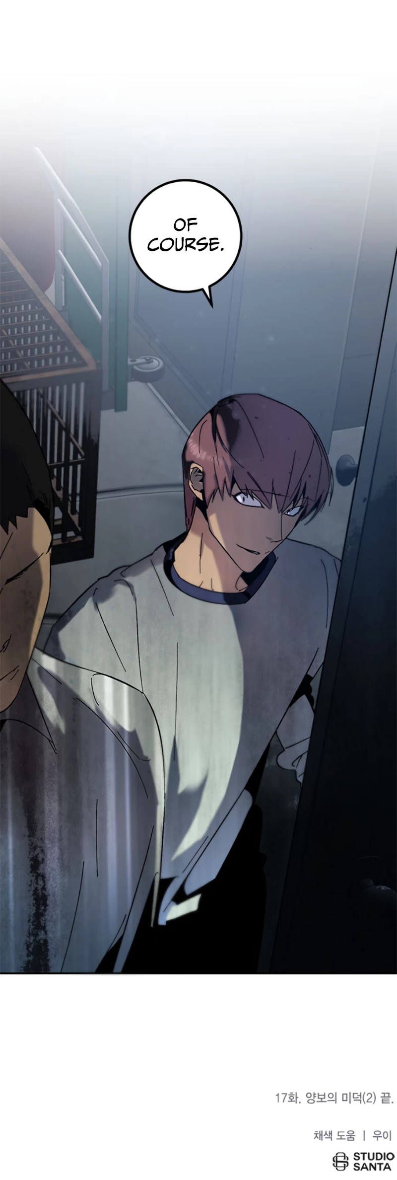 Return to Player chapter 17 page 46