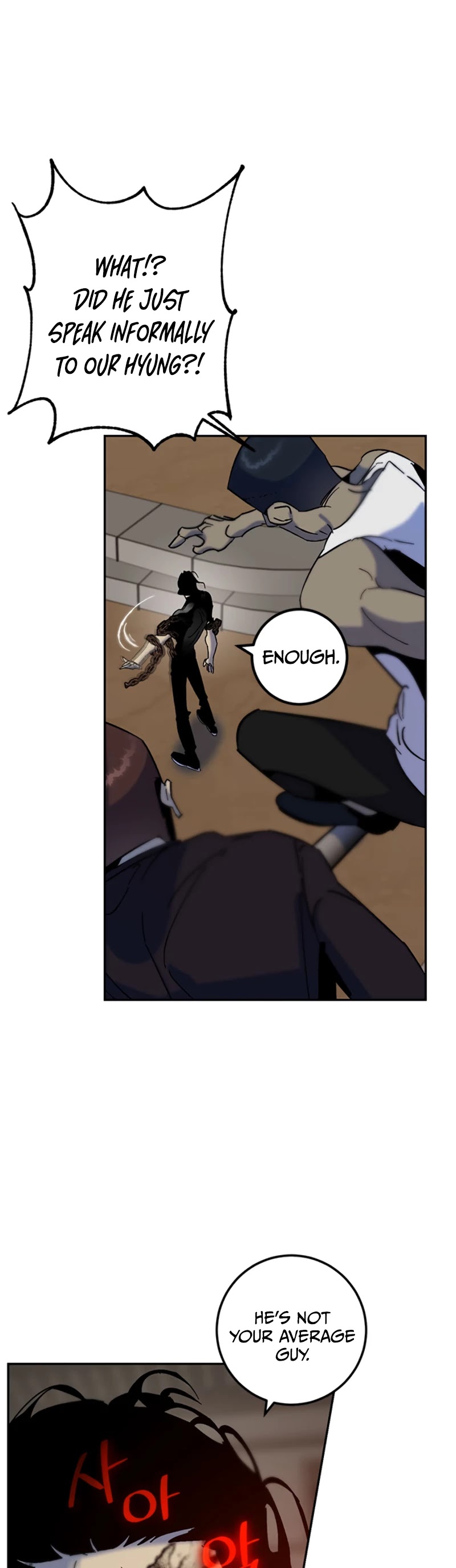 Return to Player chapter 17 page 5