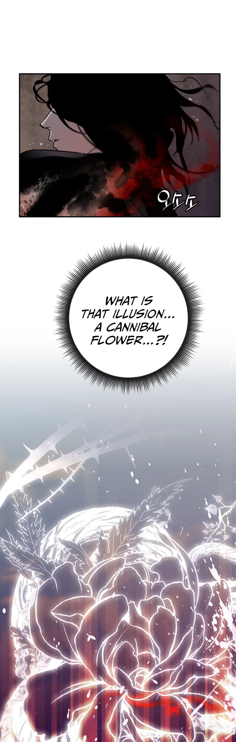 Return to Player chapter 17 page 7