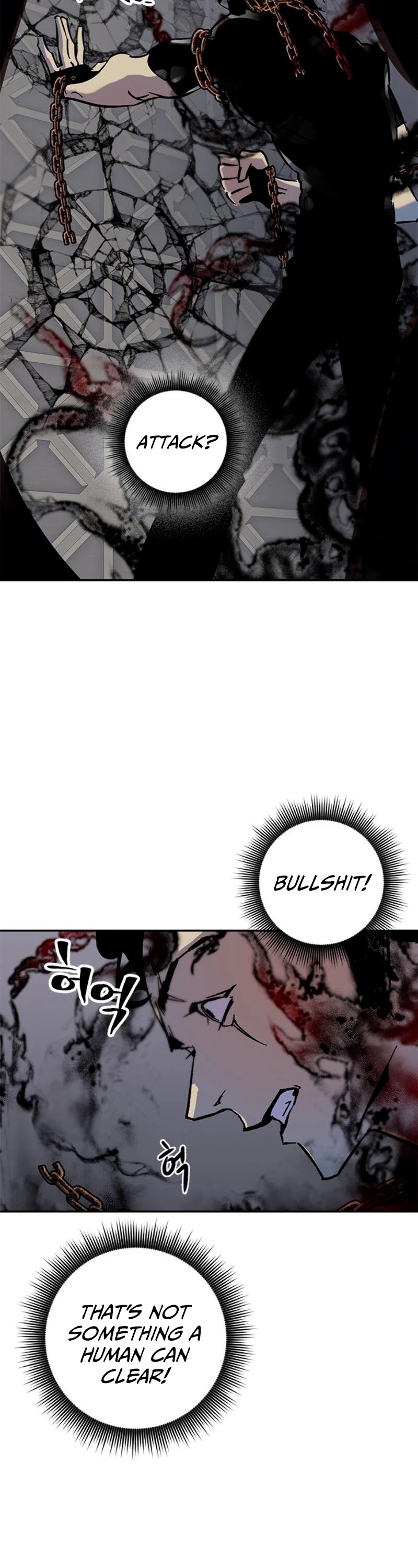 Return to Player chapter 18 page 17