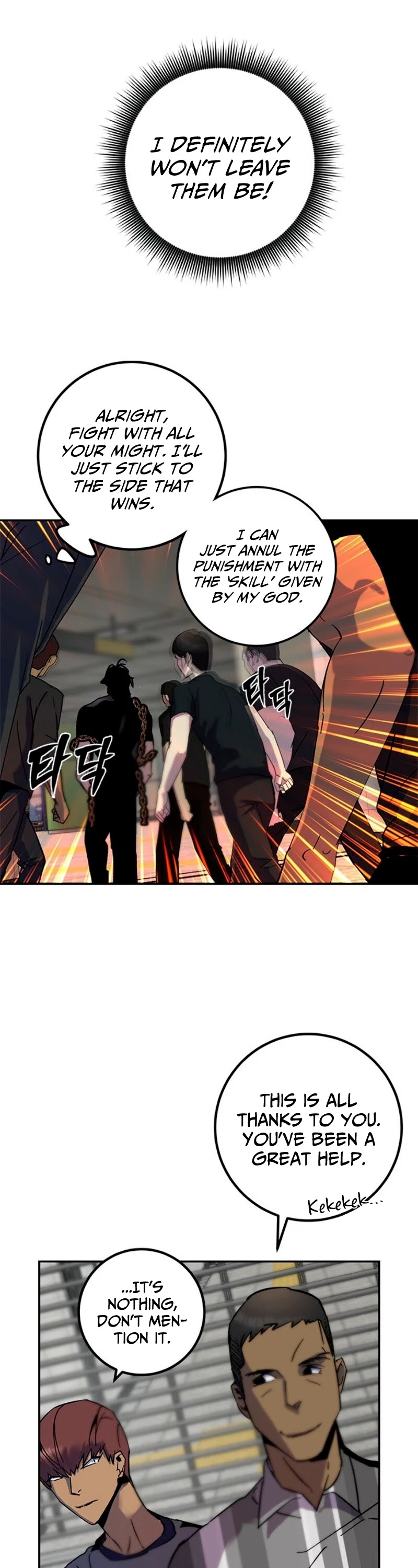 Return to Player chapter 18 page 24