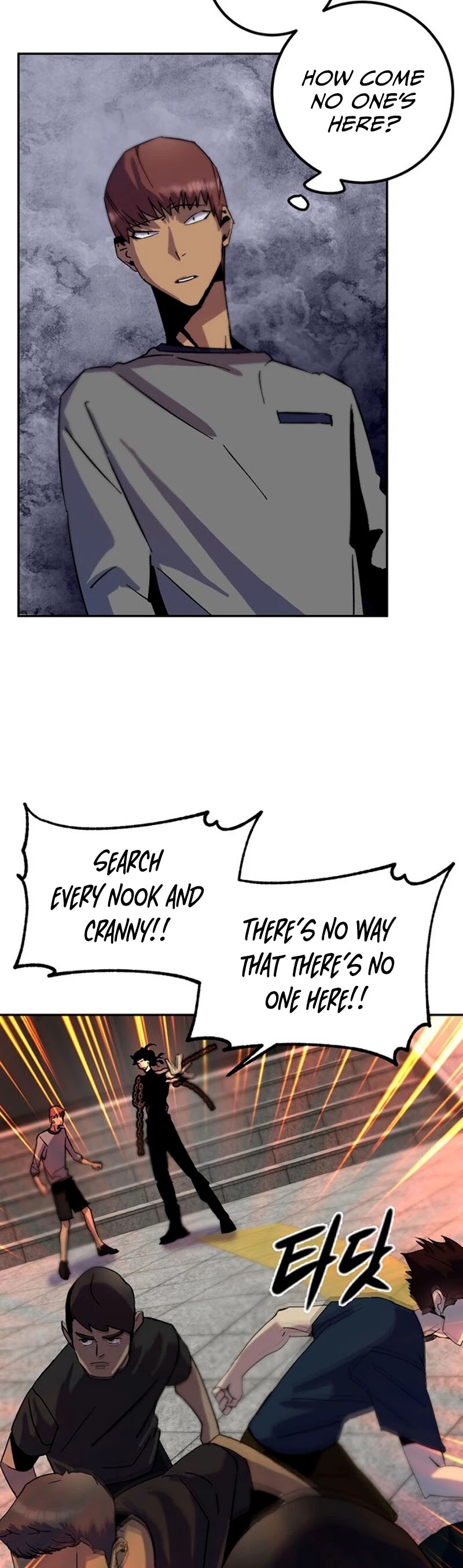 Return to Player chapter 18 page 26