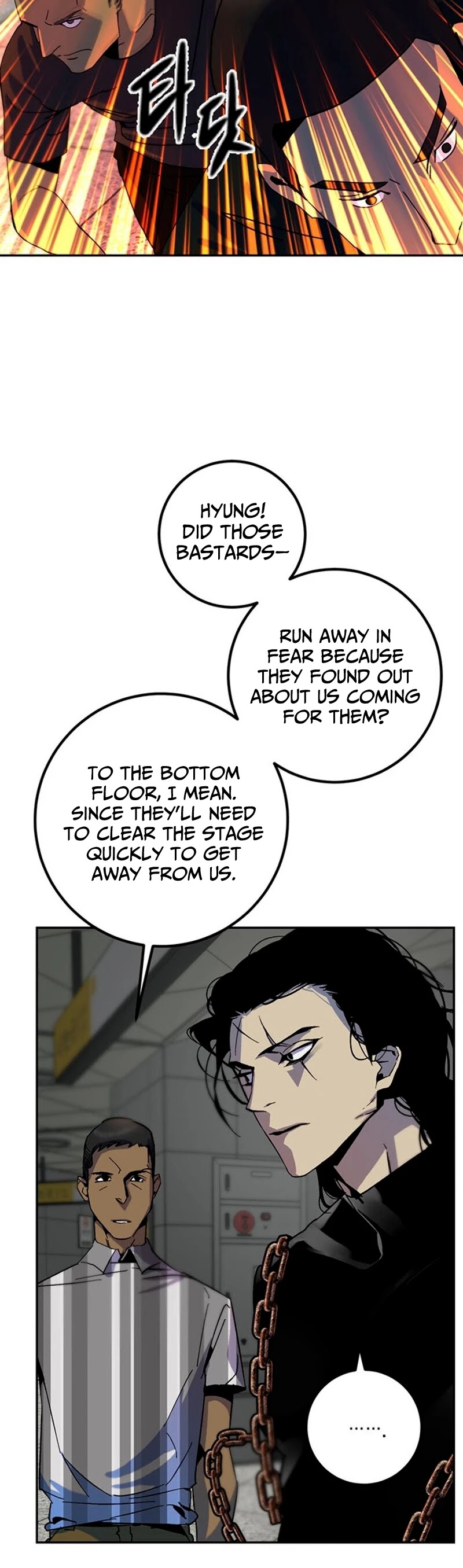 Return to Player chapter 18 page 27