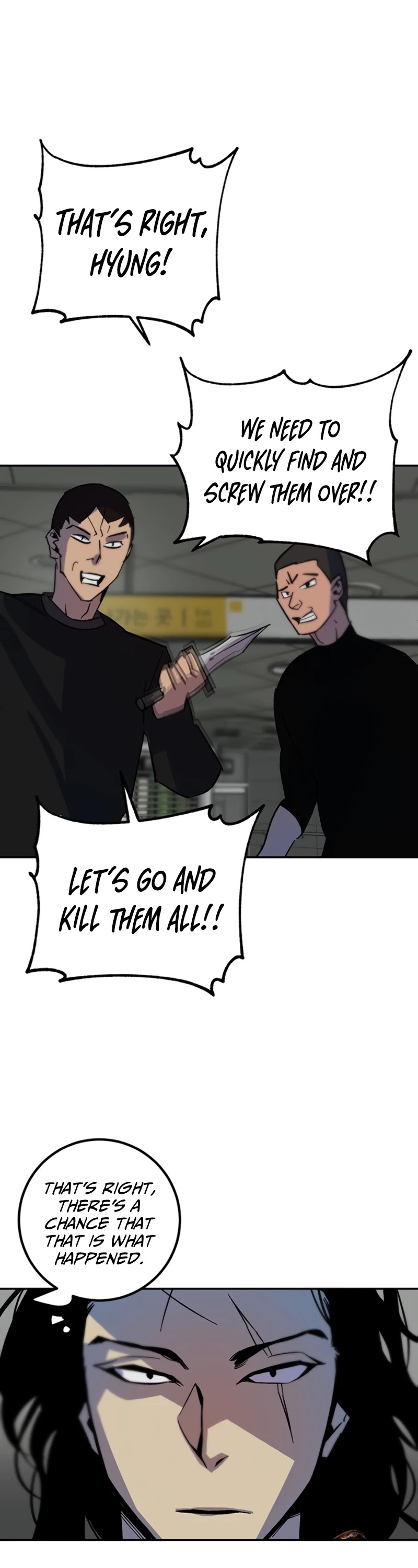 Return to Player chapter 18 page 28