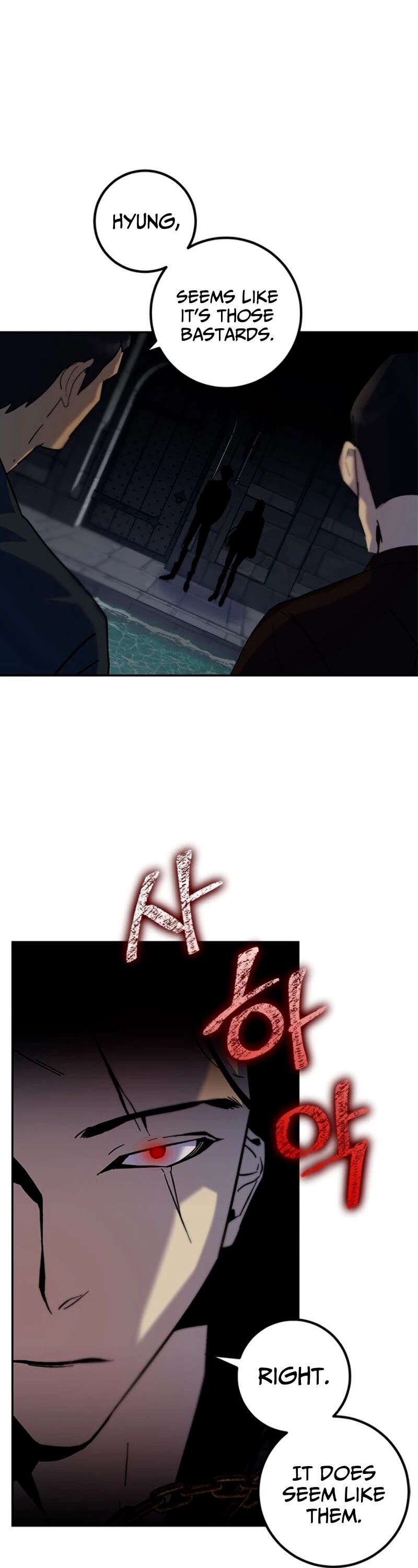 Return to Player chapter 18 page 32