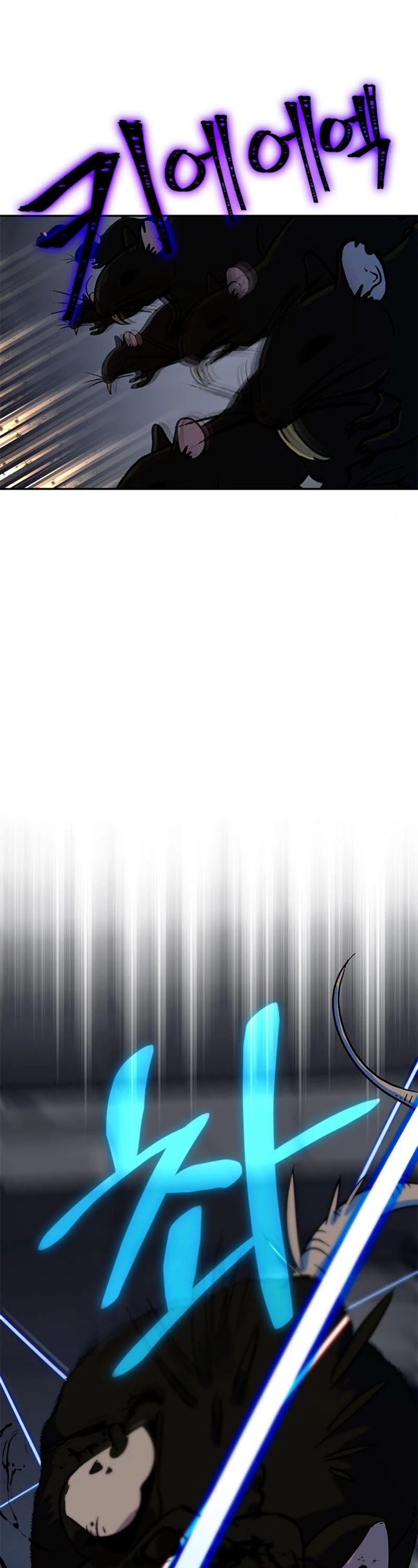 Return to Player chapter 18 page 6