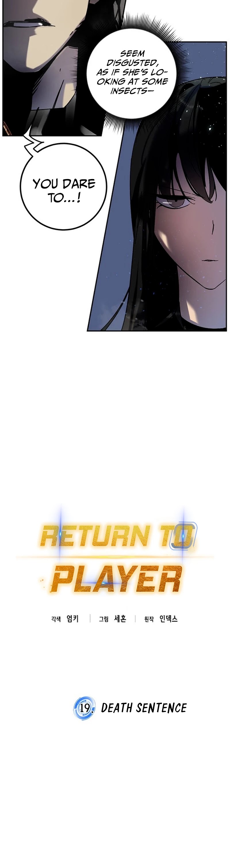 Return to Player chapter 19 page 13